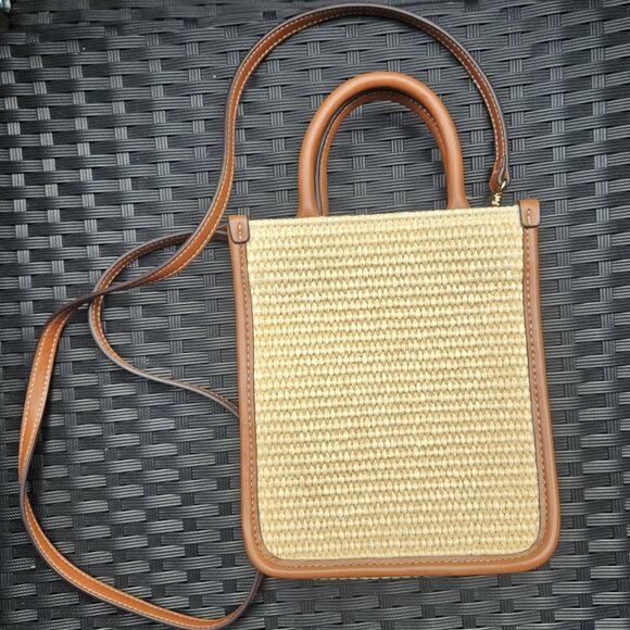 H&M Women's Straw Handbag with Braided Straw Design & Faux Leather Handles/Trim - Picture 3 of 10
